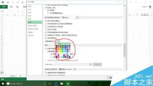 Office Excel单元格默认边框颜色是浅灰色怎么修改?