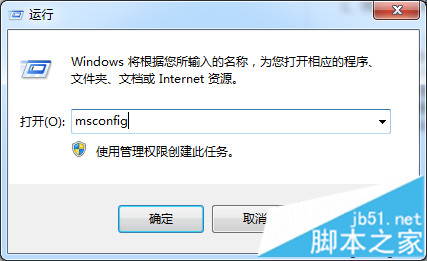 Win8.1更新补丁后提示video dxgkrnl fatal error黑屏的解决方法图解