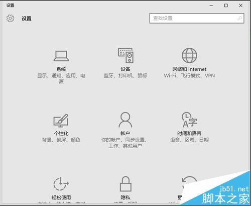 win10打开c/d/e/f盘符很慢提示现正在处理它该怎么解决?