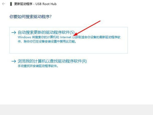 win10系统U盘读取不了怎么解决 三种方法快速解决"文件或目录损坏且无法读取&