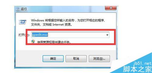 windows系统下无法打开U盘怎么回事?如何解决?