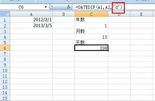excel怎么计算年月日和小时分钟的时间差?