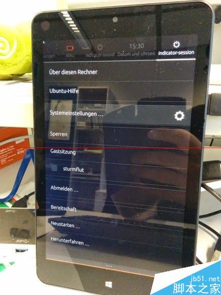 ThinkPad 8竟然可以运行Ubuntu系统啦