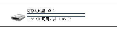 怎么用u盘装系统 U盘安装XP图文教程