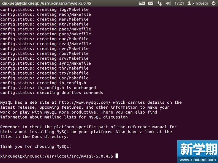 Ubuntu 搭建LNMP环境图文教程 安装MySQL数据库
