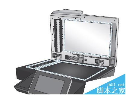 惠普LaserJet M525打印机复印有黑条纹该怎么办?