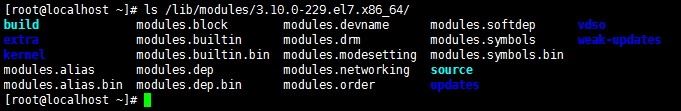 Linux kernel模块管理相关详解