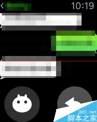 Apple Watch里的微信消息内容怎么删除？