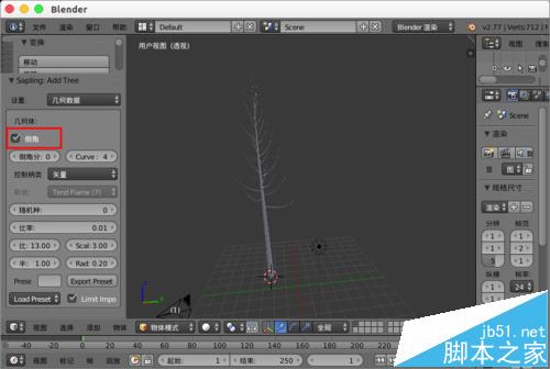 blender怎么设置树木模型?