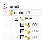 UG10.0怎么做两垂直方向位移运动仿真动画?