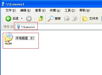 两台电脑如何共享文件？xp和win7相互共享文件设置方法介绍