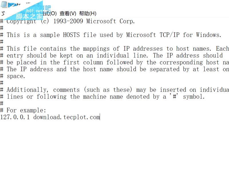Tecplot Focus 2018 R1安装破解激活详细图文教程