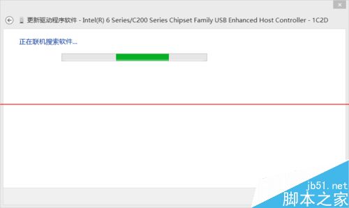 win8插入U盘没反应USB接口失灵的两种解决办法