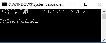 Win10如何查看系统安装日期 Win10查看系统安装日期方法