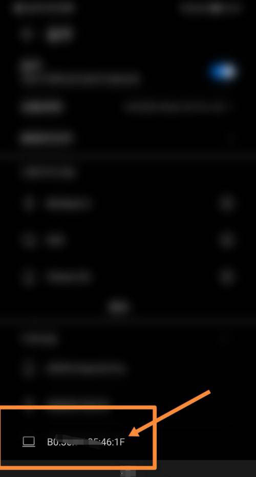 homepod怎么与手机配对? homepod配对与重新配对的技巧