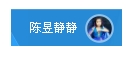 酷狗音乐中的个人音乐空间在那里？