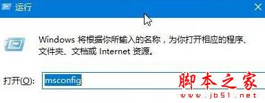 Win10系统提示已禁用对该状态进行检测的服务的原因及两种解决方法