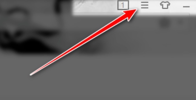 如何开启搜狗浏览器禁止跟踪功能?