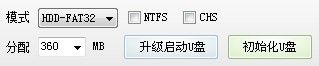 老毛桃怎么用啊 图文讲解老毛桃的用法