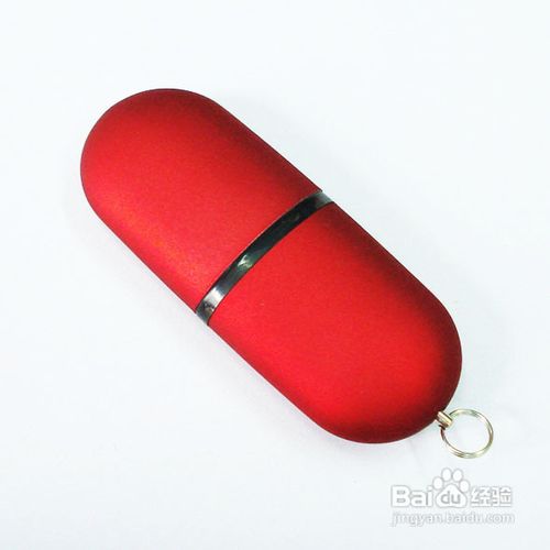 xp系统怎么安装 U盘/光盘安装XP操作系统图文讲解