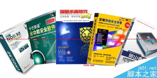win7启用internet连接共享出现错误null怎么办？