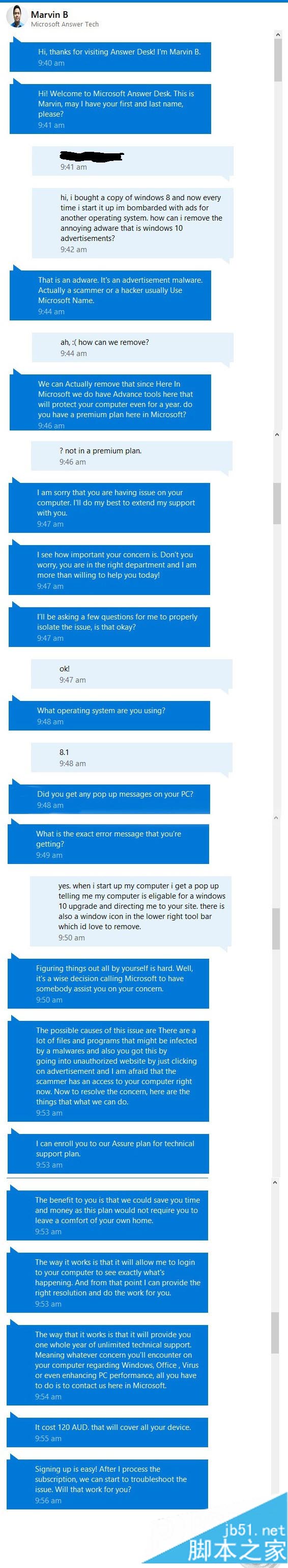微软客服:想删除Win10升级程序？请付费560元