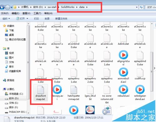 solidworks将工程图转PDF时出现字体乱码该怎么办?