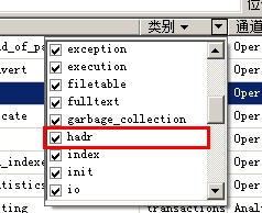 Sql Server 2012的扩展事件详细使用图文教程