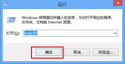 WAN微型端口(网络监视器)出现黄色叹号影响正常网络功能