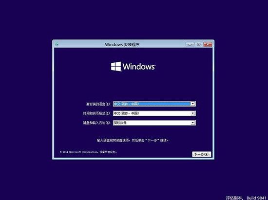 Win10如何修复系统？如何启动到WinRE