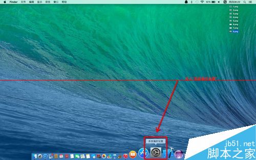 MacBook笔记本怎么连接投影仪？