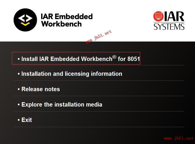 IAR EW8051怎么破解？IAR for 8051注册破解安装及使用教程(附下载)
