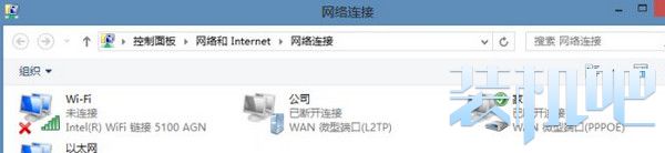 win8网络配置出错无法上网问题的解决方法