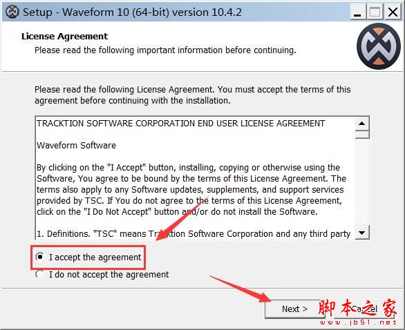 Waveform10怎么激活 Tracktion Software Waveform安装及激活图文教程