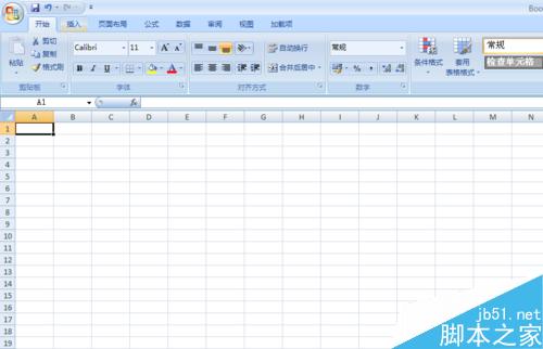 excel下拉公式结果一样怎么办?如何解决?
