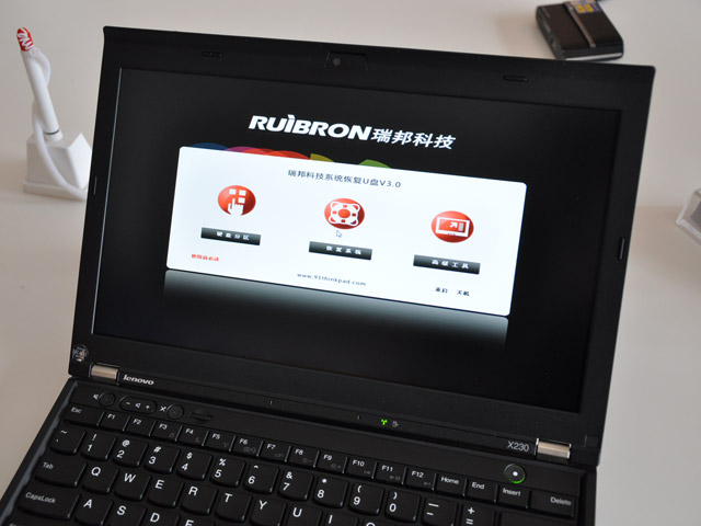 ThinkPad X230 安装MSATA SSD固态硬盘diy拆机教程