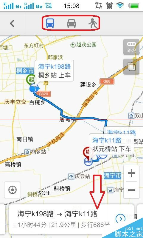 手机百度地图查询公交路线的方法