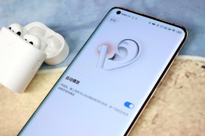 500元内优良的真无线蓝牙耳机 小米Air2S详细图文评测