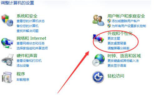 win10按键精灵打字出现乱码的解决办法 快速修复按键精灵乱码