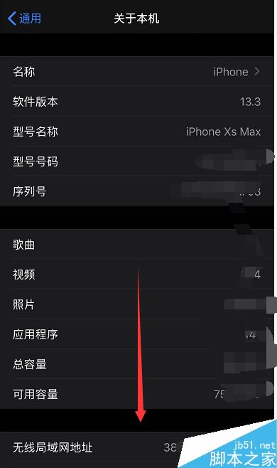 airpods pro怎么更新固件？airpods pro升级固件教程