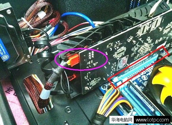 DIY电脑装机教程 主机走背线方法图文教程