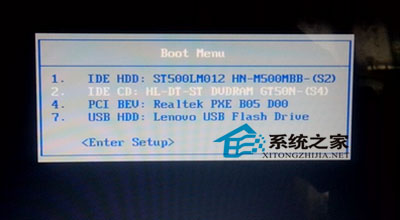 三星笔记本使用U盘启动bios适合U盘安装系统的朋友