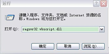 电脑版旺旺不显示消息怎么办？