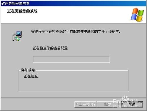 为什么大容量U盘总是提示未被格式化？