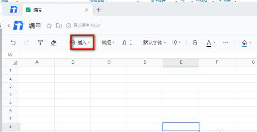 腾讯文档在线表格怎么插入浮动图片?