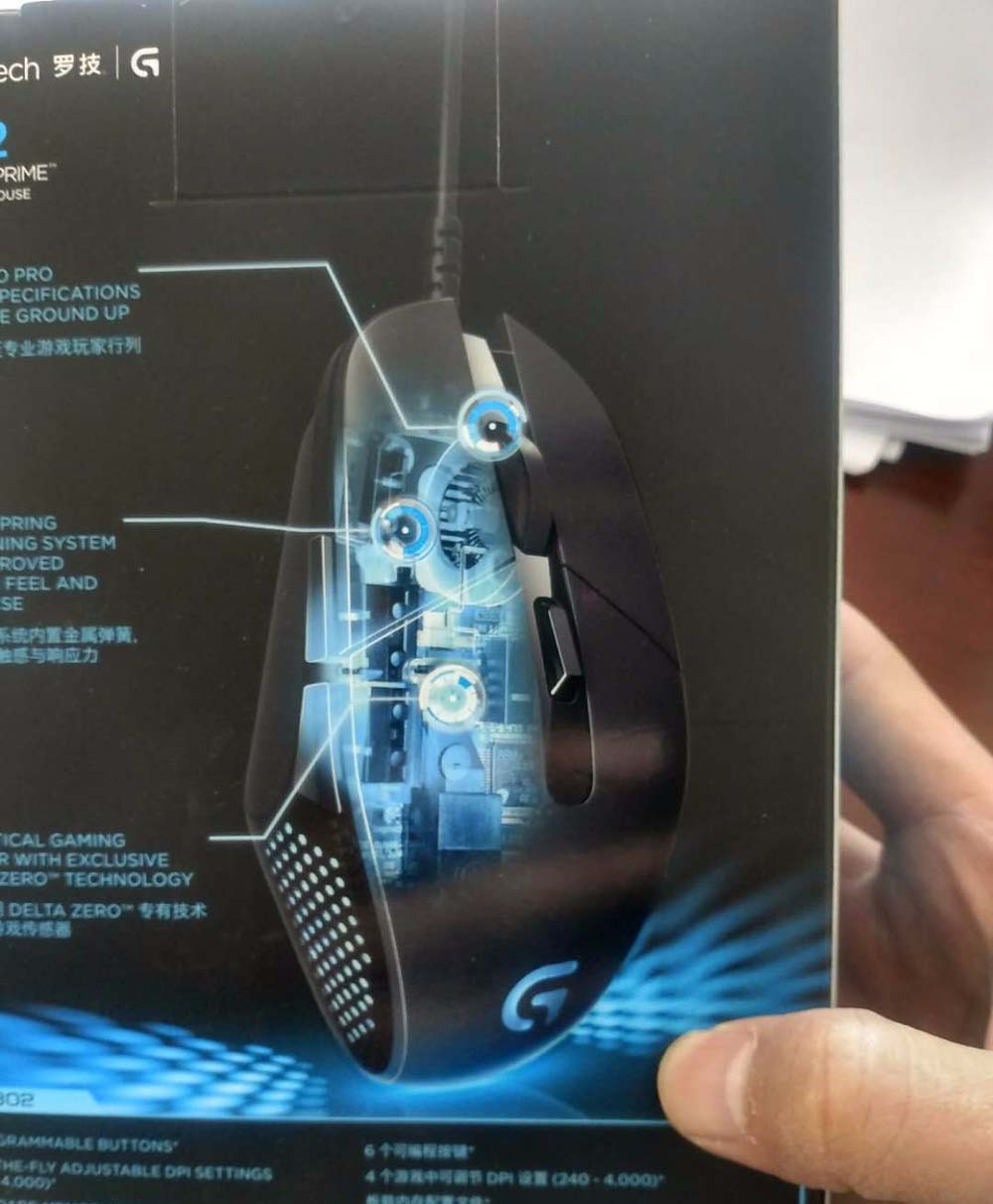 罗技G302电竞游戏鼠标怎么样? 罗技G302优缺点详细介绍