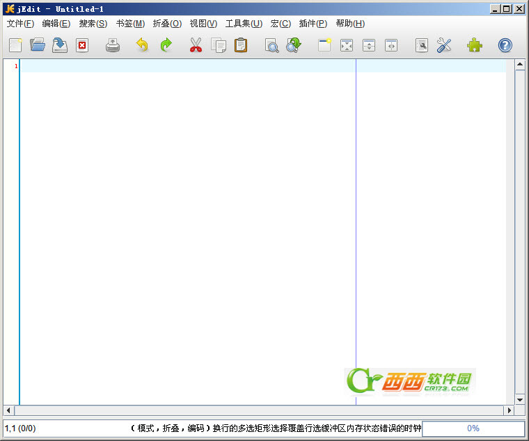 Jedit文本编辑器图文使用教程