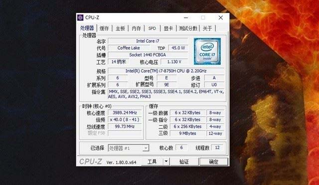 联想拯救者Y9000K值得买吗 联想拯救者Y9000K详细评测