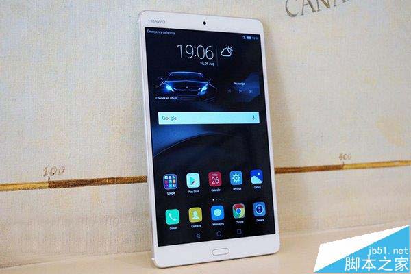 华为Media Pad M3平板于9月26日上市 最低2597元