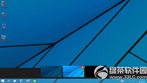 win10怎么切换桌面如何随心所欲切换虚拟桌面